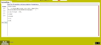 JPD123_-_SP_2025_-_H1_-_ME_3341.webp