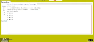 JPD123_-_SP_2025_-_H1_-_ME_3341.webp