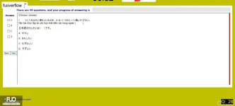 JPD123_-_SP_2025_-_H1_-_ME_3341.webp