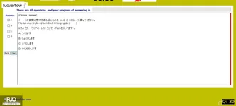 JPD123_-_SP_2025_-_H1_-_ME_3341.webp