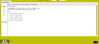 JPD123_-_SP_2025_-_H1_-_ME_3341.webp