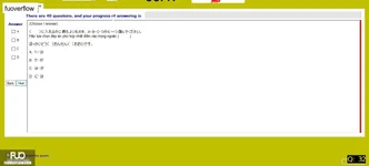 JPD123_-_SP_2025_-_H1_-_ME_3341.webp