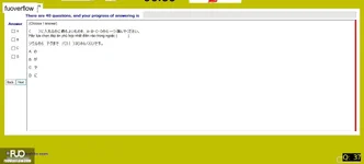 JPD123_-_SP_2025_-_H1_-_ME_3341.webp