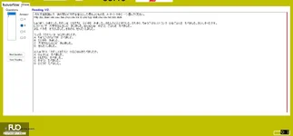 JPD123_-_SP_2025_-_H1_-_ME_3342.webp
