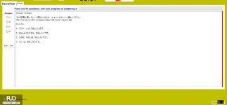 JPD123_-_SP_2025_-_H1_-_ME_3342.webp