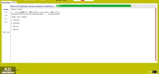 JPD123_-_SP_2025_-_H1_-_ME_3342.webp