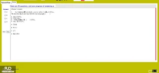 JPD123_-_SP_2025_-_H1_-_ME_3342.webp