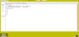 JPD123_-_SP_2025_-_H1_-_ME_3342.webp