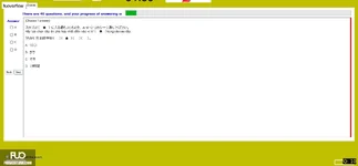 JPD123_-_SP_2025_-_H1_-_ME_3342.webp