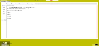 JPD123_-_SP_2025_-_H1_-_ME_3342.webp
