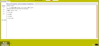 JPD123_-_SP_2025_-_H1_-_ME_3342.webp