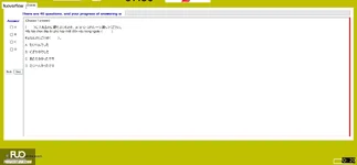 JPD123_-_SP_2025_-_H1_-_ME_3342.webp