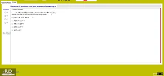 JPD123_-_SP_2025_-_H1_-_ME_3342.webp