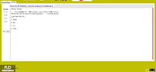 JPD123_-_SP_2025_-_H1_-_ME_3342.webp