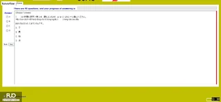 JPD123_-_SP_2025_-_H1_-_ME_3342.webp