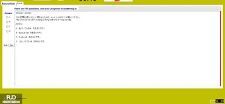 JPD123_-_SP_2025_-_H1_-_ME_3342.webp
