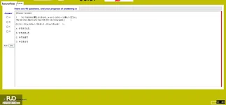 JPD123_-_SP_2025_-_H1_-_ME_3342.webp