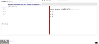 CHN113_-_Q1_-_R_-_D01_3343.webp