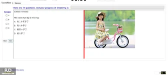 CHN113_-_Q1_-_R_-_D01_3343.webp