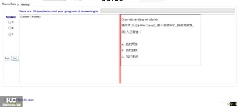 CHN113_-_Q1_-_R_-_D01_3343.webp