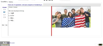 CHN113_-_Q1_-_R_-_D01_3343.webp