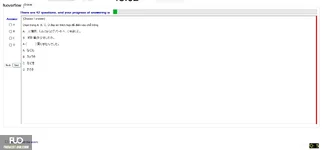 JPD123_-_SP_2025_-_ME_-_1_3344.webp