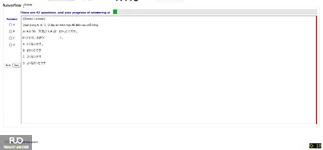 JPD123_-_SP_2025_-_ME_-_1_3344.webp