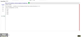 JPD123_-_SP_2025_-_ME_-_1_3344.webp