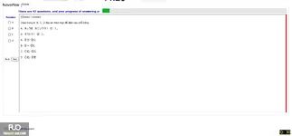 JPD123_-_SP_2025_-_ME_-_1_3344.webp