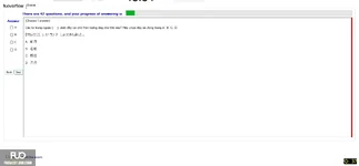 JPD123_-_SP_2025_-_ME_-_1_3344.webp
