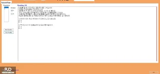 KOR311_-_SP_2025_-_ME_-_VGR_3350.webp