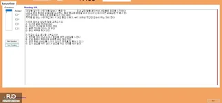 KOR311_-_SP_2025_-_ME_-_VGR_3350.webp