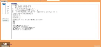 KOR311_-_SP_2025_-_ME_-_VGR_3350.webp