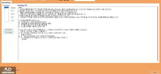 KOR311_-_SP_2025_-_ME_-_VGR_3350.webp