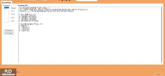 KOR311_-_SP_2025_-_ME_-_VGR_3350.webp