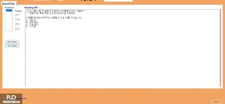 KOR311_-_SP_2025_-_ME_-_VGR_3350.webp