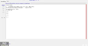 JPD113_-_SP_2025_-_H1_-_ME_3352.webp