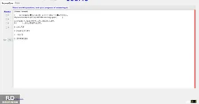 JPD113_-_SP_2025_-_H1_-_ME_3352.webp