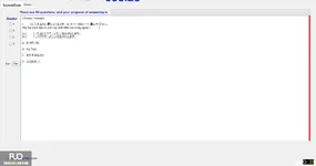 JPD113_-_SP_2025_-_H1_-_ME_3352.webp
