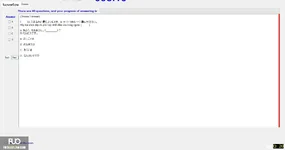 JPD113_-_SP_2025_-_H1_-_ME_3352.webp