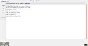JPD113_-_SP_2025_-_H1_-_ME_3352.webp