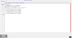 JPD113_-_SP_2025_-_H1_-_ME_3352.webp