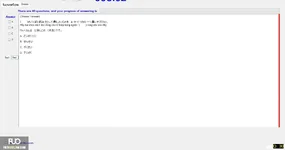 JPD113_-_SP_2025_-_H1_-_ME_3352.webp