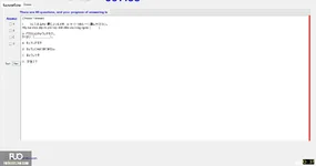 JPD113_-_SP_2025_-_H1_-_ME_3352.webp