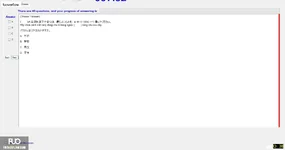 JPD113_-_SP_2025_-_H1_-_ME_3352.webp
