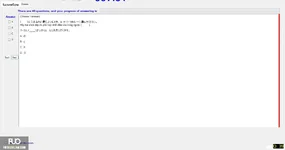 JPD113_-_SP_2025_-_H1_-_ME_3352.webp
