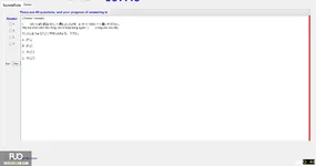 JPD113_-_SP_2025_-_H1_-_ME_3352.webp