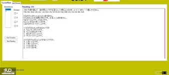 JPD113_-_SP_2025_-_H1_-_ME_3353.webp