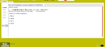 JPD113_-_SP_2025_-_H1_-_ME_3353.webp