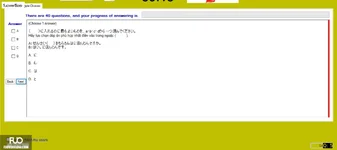 JPD113_-_SP_2025_-_H1_-_ME_3353.webp